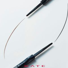 Chì vẽ mắt Kanebo Kate Super Sharp Liner nét mảnh tự nhiên, không lem trôi (New)
