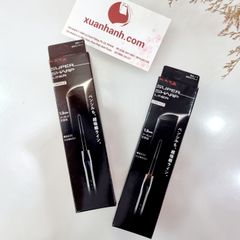 Chì vẽ mắt Kanebo Kate Super Sharp Liner nét mảnh tự nhiên, không lem trôi (New)