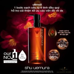Combo 3 dầu tẩy trang Shu Uemura Ultime8 chống lão hóa da cao cấp, 15ml*3 (HOT)