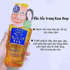 Dầu tẩy trang Kose Softymo Deep Cleansing Oil sạch sâu và dịu nhẹ cho da - 240ml