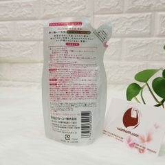 Tinh chất dưỡng phục hồi, suôn mượt tóc Beauty Labo Hair Serum Deep Moist - (refill)