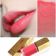 Son kem lì Yves Sant Laurent Tatouage Couture, hồng san hô #22 Coral Anti-Mainstream