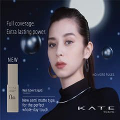 Kem nền Kanebo Kate Semi-Matte che phủ tốt, lì mịn, căng mượt, #01 trắng sáng 