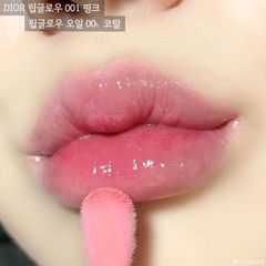Vỉ son dưỡng Dior Plump & Glow To The Max son dưỡng ẩm tăng sắc cho môi 2in1
