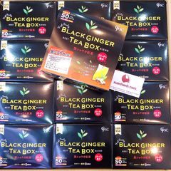  Trà gừng đen Japan Gals Black Ginger giải độc, tan mỡ, kiểm soát Cholesterol - 50 gói. 