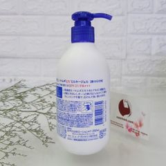 Sữa dưỡng thể chống nắng Hatomugi UV SPF31/PA+++ dưỡng ẩm, bảo vệ da