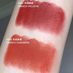 Son Lancome 299 L'absolu Rouge Intimatte lì mịn, French Cashmere cam đỏ gạch