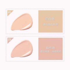 Cushion DPC SA Limited, phấn nước chống nắng SPF50+, làm đẹp da , 15g (new)