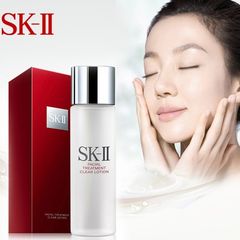 Nước hoa hồng SKII Facial Treatment Clear Lotion se mịn lỗ chân lông - 230ml
