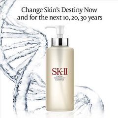 SK-II Facial Treatment Essence, dòng nước thần cho các chị em 330ml bigsize