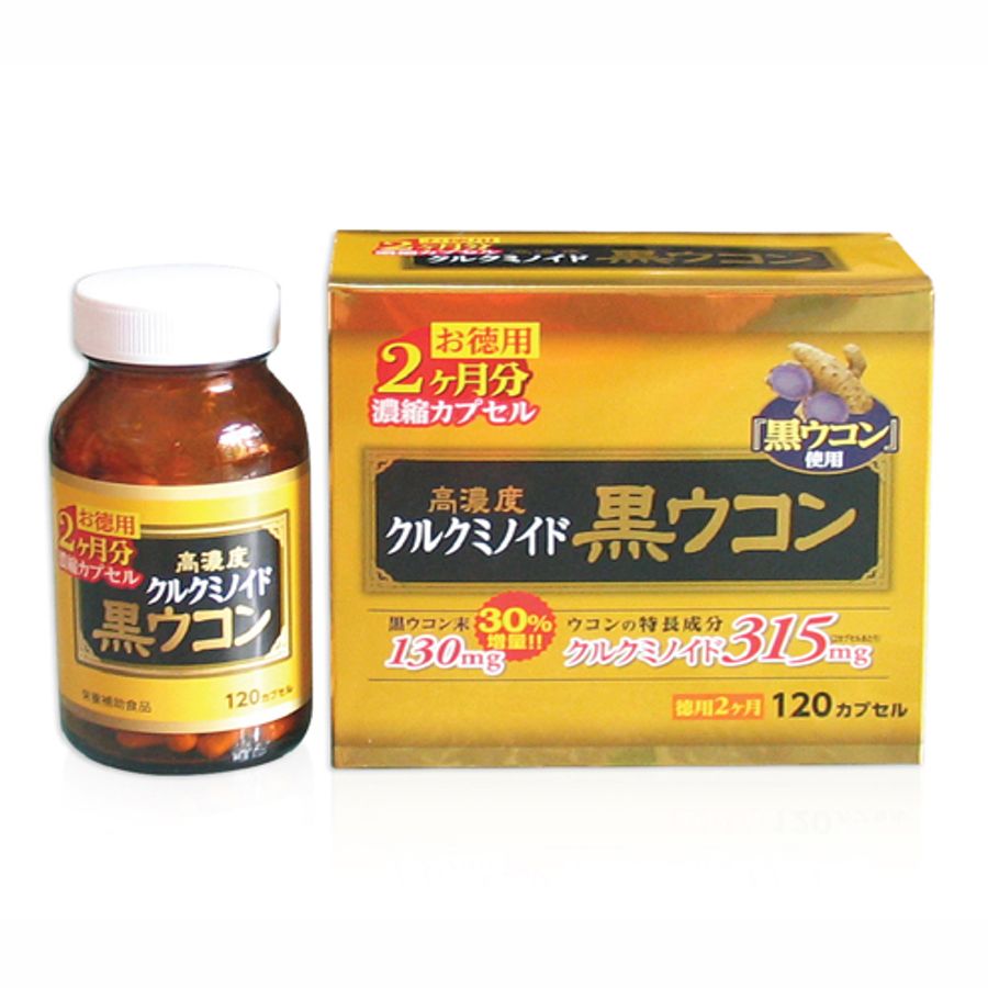 Viên nghệ đen Turmeric  chữa dạ dày, thải độc, ngừa K, chống lão hóa 120 viên