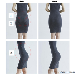 Quần định hình Uniqlo Body Shaper gen bụng, nâng mông, Black, S 