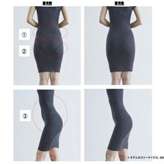 Quần định hình Uniqlo Body Shaper định hình bụng & nâng mông, #Black - XL 