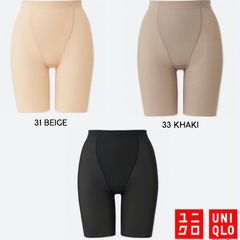 Quần định hình Uniqlo Body Shaper gen bụng, nâng mông, Beige, L (new)