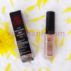 Sơn móng Kanebo Kate Nail Color BE1 nude nâu nhạt, sang trọng