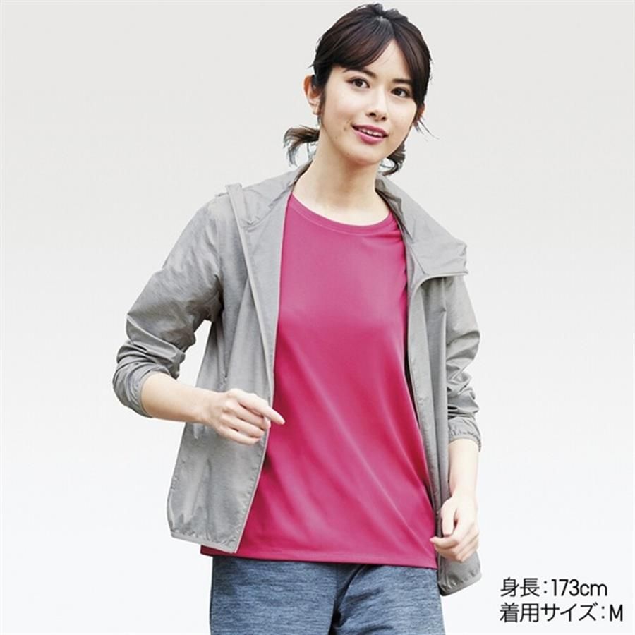 Áo gió Uniqlo chống nắng, cản mưa, gió, bụi...siêu thoáng, nhẹ, XL, Gray
