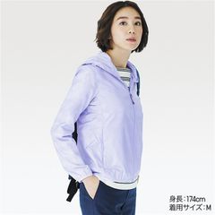 Áo gió Uniqlo chống nắng, cản mưa, gió, bụi...siêu thoáng, nhẹ, XL, Purple