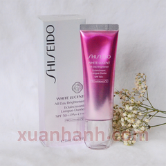 Sữa dưỡng Shiseido White Lucent 2in1 All Day Brightener dưỡng trắng, chống nắng SPF50+.PA++++ 