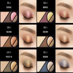 Phấn mắt Kanebo Kate Smoky Round Eyes vàng đồng, nâu nhạt, nâu đậm BR1