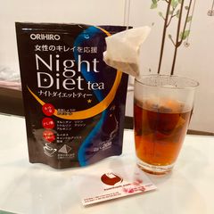 Trà giảm cân thanh lọc cơ thể Orihiro Night Diet Tea từ thảo dược, gói 20 túi.
