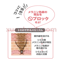 Tinh chất Japan Gals White Serum trắng da, hỗ trợ, điều trị sạm nám với vitaminC, 30ml