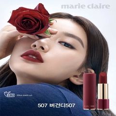 Son Lancome L'absolu Rouge Drama Matte #507 Dram'atic đỏ mận siêu sang, mini