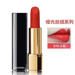 Son Chanel Rouge Allure Velvet son lì, lâu trôi, lên màu tốt #57 đỏ cam ( unbox)