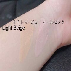 Bút che khuyết điểm Daiso Espoleur 2in1, che phủ tốt và highlight tôn nét
