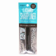 Bút vẽ mắt nước Daiso Mio Piccolo không trôi, chống lem, nâu đen #Brown Black