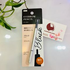 Chì kẻ mày Daiso Eyebrown Pencil đầu mảnh dễ vẽ, bám lâu, đen #Black