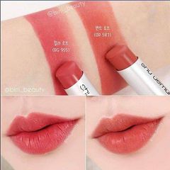 Son Shu Uemura Rouge Unlimited Matte lì mịn, #955 đỏ hồng ngọt ngào
