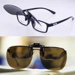 Tròng kính mát chống nắng 99% CUT UV cho kính cận_lão, hàng nhập Nhật