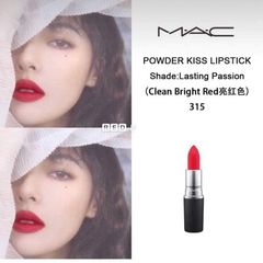Son MAC Powder Kiss Lipstick #315 Lasting Passion đỏ non hay còn gọi là đỏ hồng (THANH LÝ)
