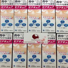 Xịt trị mụn lưng Senakyua Kobayashi Nhật Bản giúp giảm mụn, sáng mịn da 100ml