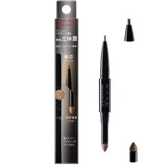 Chì kẻ mày Kanebo Kate Lasting Eyebrow 2 đầu chì và bột, nâu đậm BR-3 (new)