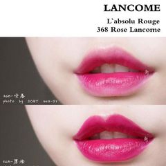Son Lancome L'absolu Rouge Cream bán lì, mềm lâu trôi, tông hồng dịu ngọt, tươi trẻ (Tester) 