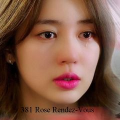 Son Lancome L'absolu Rouge Cream bán lì, mềm lâu trôi, tông hồng dịu ngọt, tươi trẻ (Tester) 