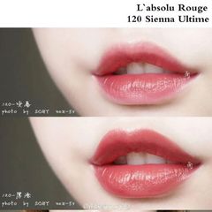 Son Lancome L'Absolu Rouge Cream bán lì, mềm mướt lâu trôi, tông màu đẹp HOT Trend (Tester)