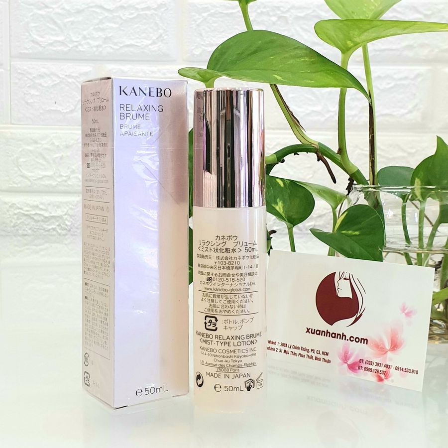Xịt khoáng Kanebo GKC Relaxing Brume dưỡng ẩm, mềm mượt da 50ml