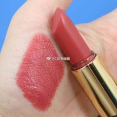 Son Estee Lauder Pure Color Envy Matte #112 Culture Clash hồng đất thời thượng, tách set