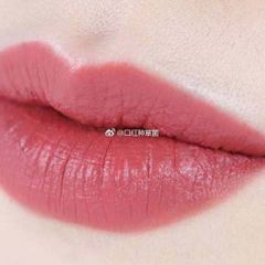 Son Estee Lauder Pure Color Envy Matte #112 Culture Clash hồng đất thời thượng, tách set