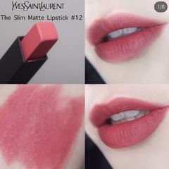 Son Yves Saint Laurent The Slim #12 Nu Incongru, hồng ánh đất thời thượng