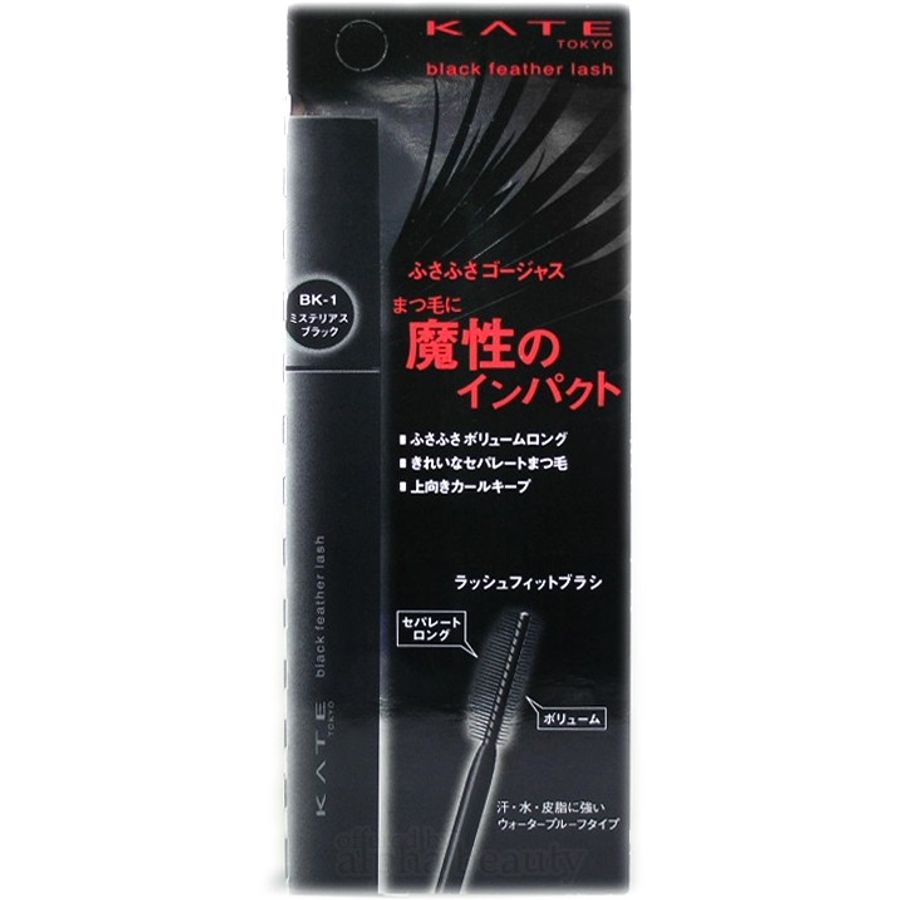 Mascara Kanebo Kate Black Feather Lask BK-1 dày và cong mi tuyệt đẹp