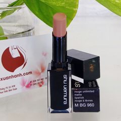 Son Shu Uemura Rouge Unlimited Matte son lì, mềm mịn #960 cam đất nude thời thượng