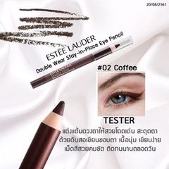 Chì liner Estee Lauder Double Wear 02 Coffee màu sắc trung thực, tự nhiên, chống lem