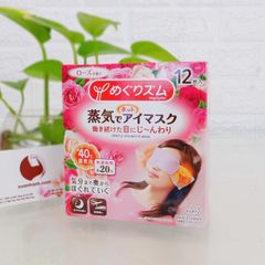 Mặt nạ mắt nóng Kao thư giãn, phục hồi toàn diện cho đôi mắt sáng, khỏe.