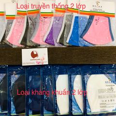 Combo 6 khẩu trang Relax nano kháng khuẩn cao cấp, 2 lớp ôm thoáng dễ chịu -MUA 1 TẶNG 1