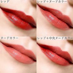 Son kem Kanebo Kate Red/Nude Rouge mềm mướt, lâu trôi #04 đỏ cháy mix cam nude