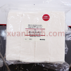 Bông tẩy trang Muji Nhật Bản 100% cotton tự nhiên thuần khiết, mềm mại, 180 miếng