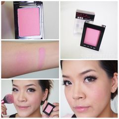 Phấn má hồng Kanebo Kate hồng baby tự nhiên, matte da không nhũ PK1